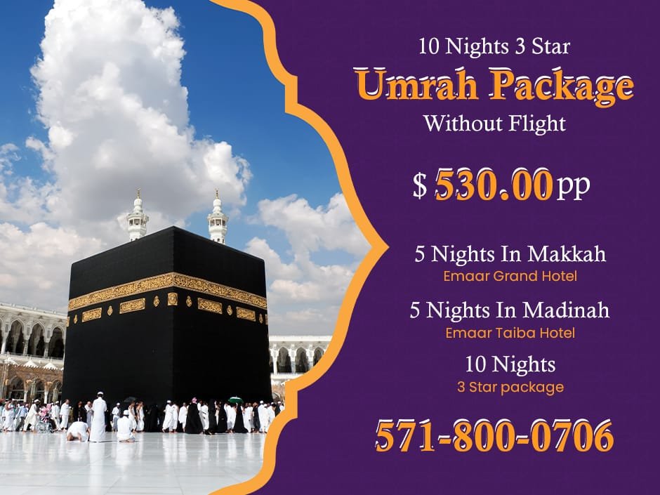  How much money do I need for Umrah?